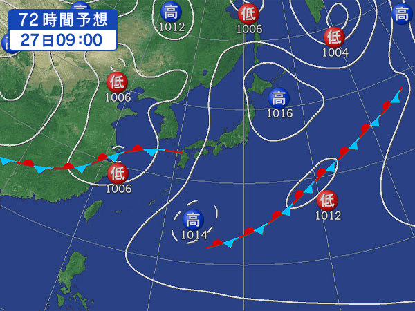 今週末の海況