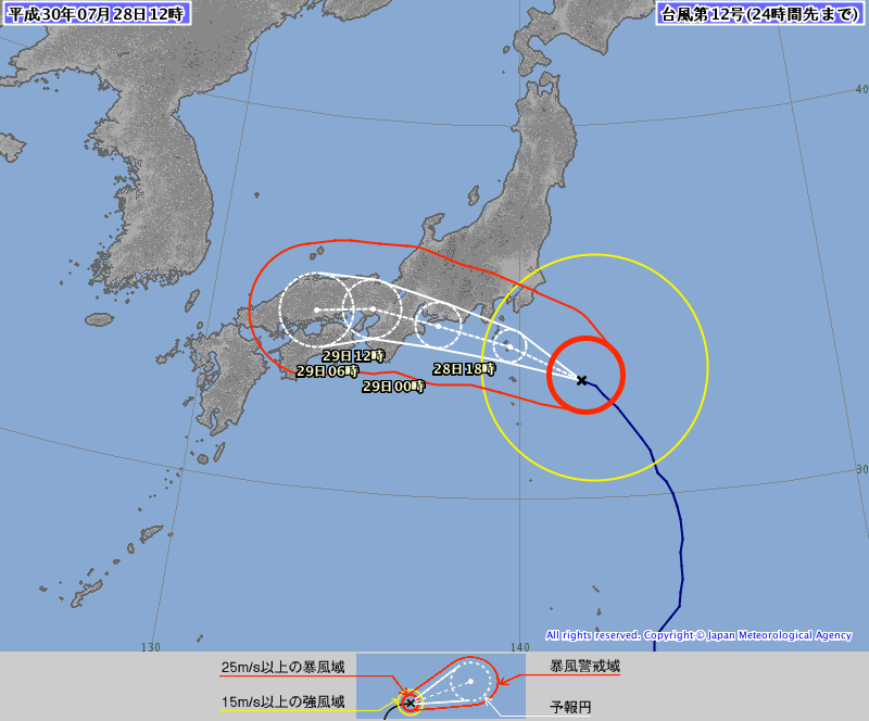 台風12号接近