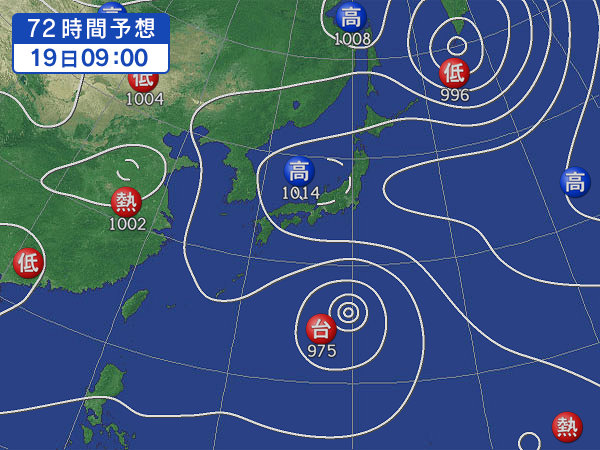 台風連発