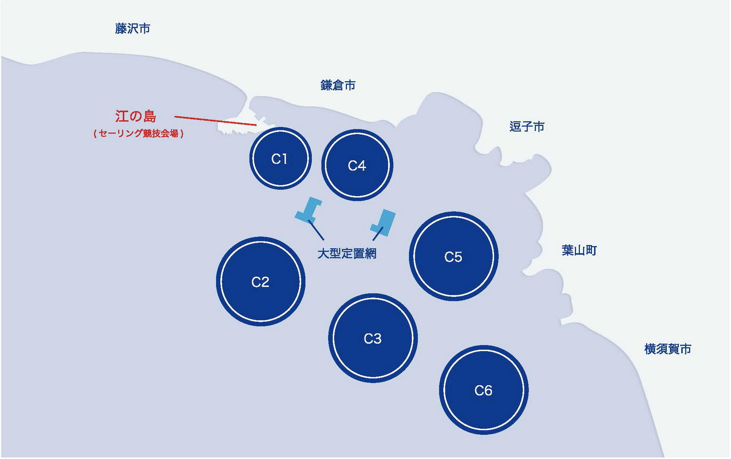 ワールドカップ江の島大会